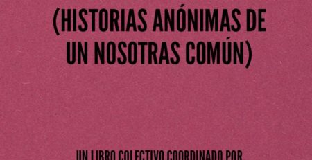 FEMINISMOS DE CERCANÍA