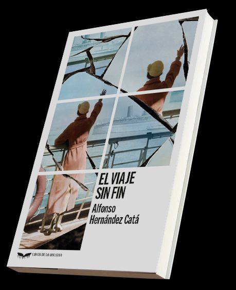 El viaje sin fin