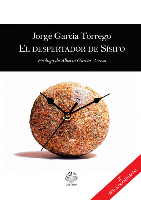 El despertador de Sísifo
