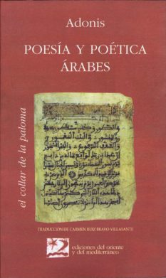 Poesía y poética árabes