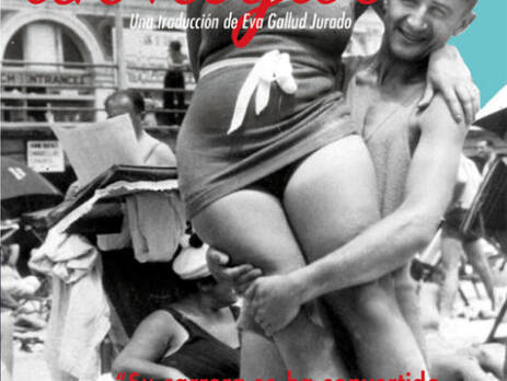 Una casa no es un hogar