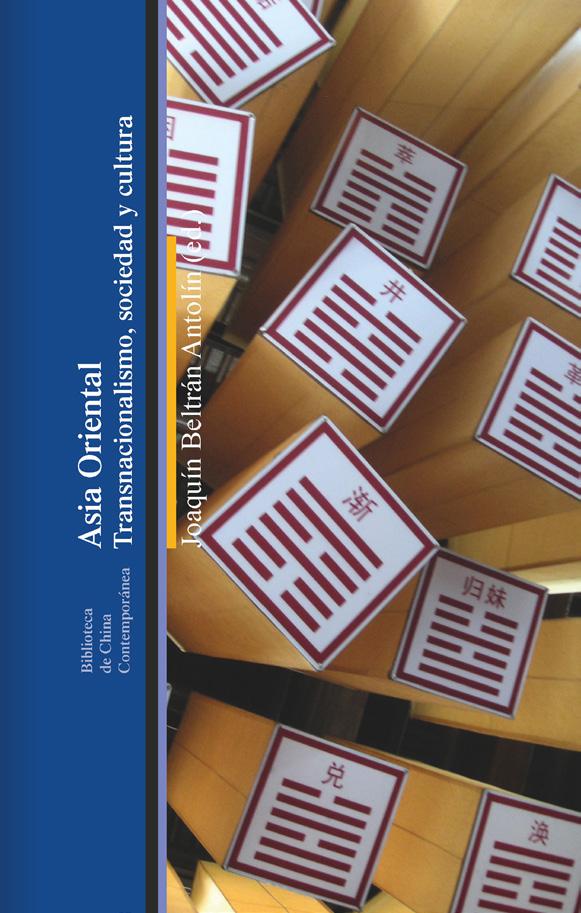 Asia oriental : Transnacionalismo, sociedad y cultura
