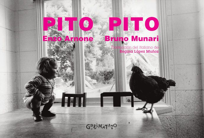 Pito pito