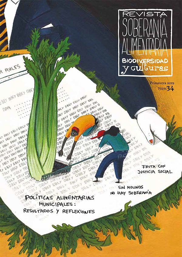 Museo de América. Guía 1994