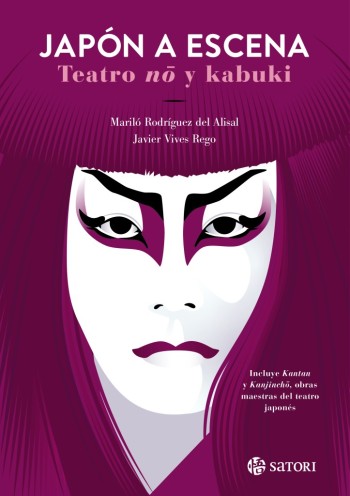 Japón a escena: teatro no y kabuki