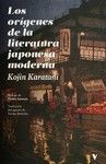 LOS ORÍGENES DE LA LITERATURA JAPONESA MODERNA : K