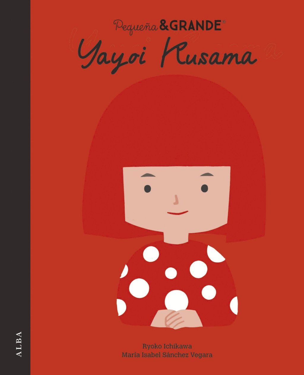 P&G Yayoi Kusama : S