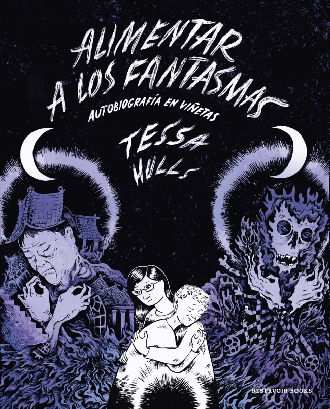 Alimentar a los fantasmas : Autobiografía en viñetas