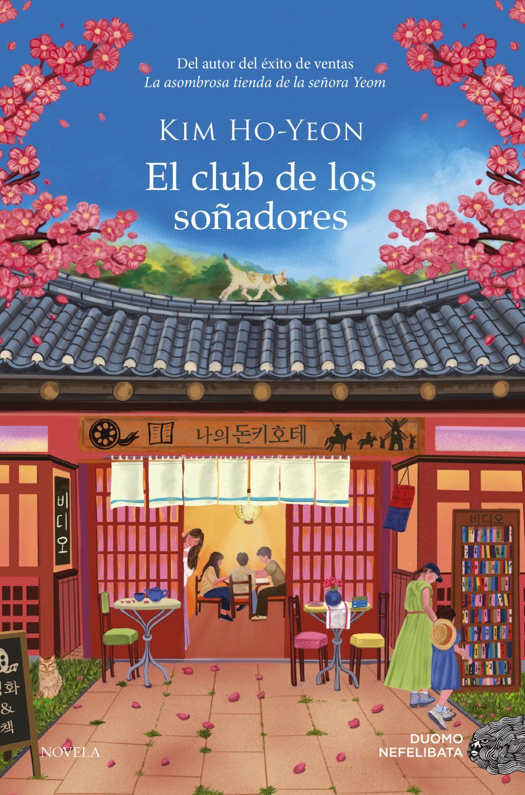 El club de los soñadores : H