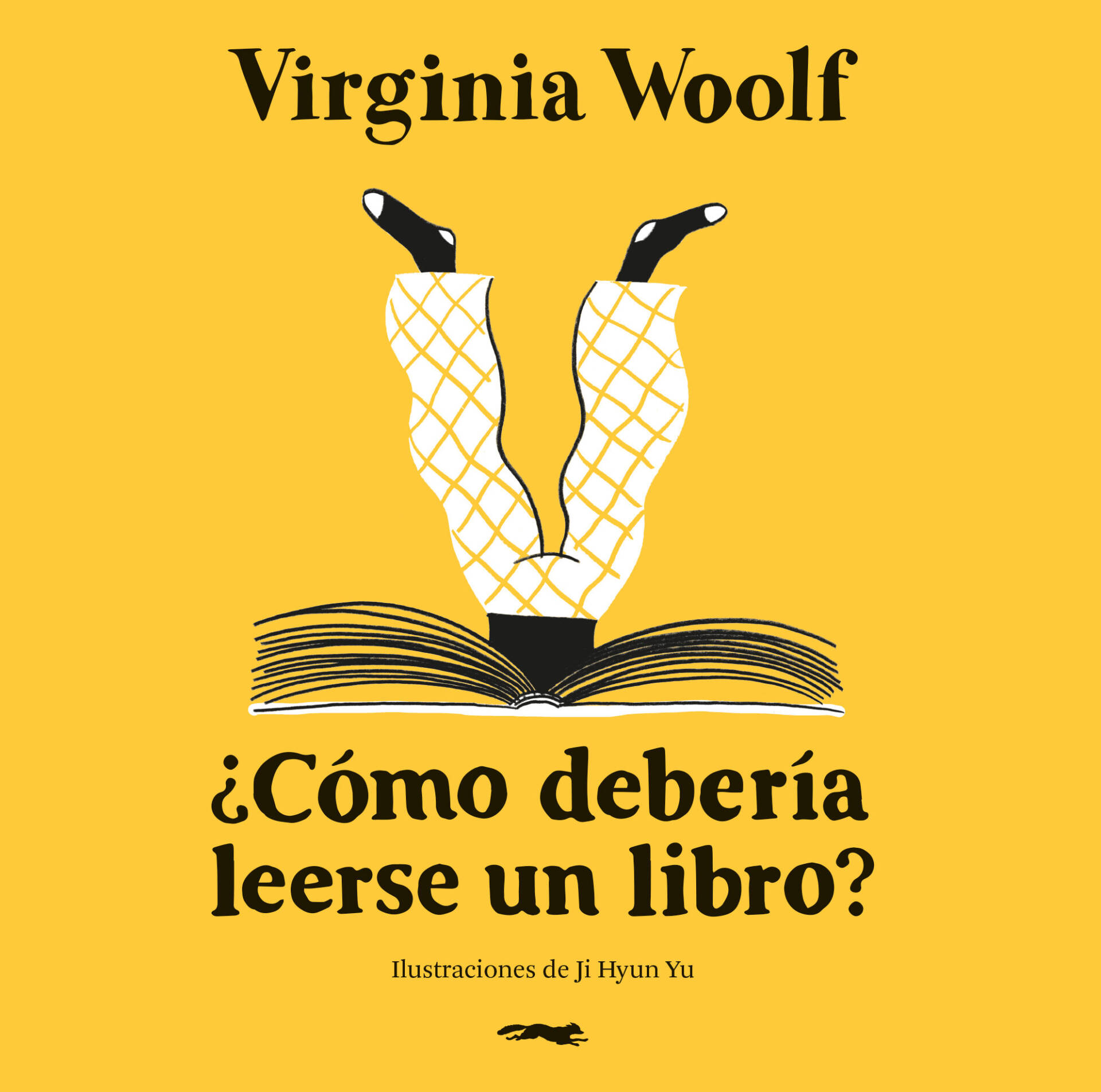 ¿Cómo debería leerse un libro? : W
