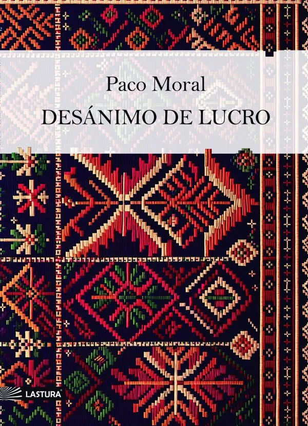 DESÁNIMO DE LUCRO