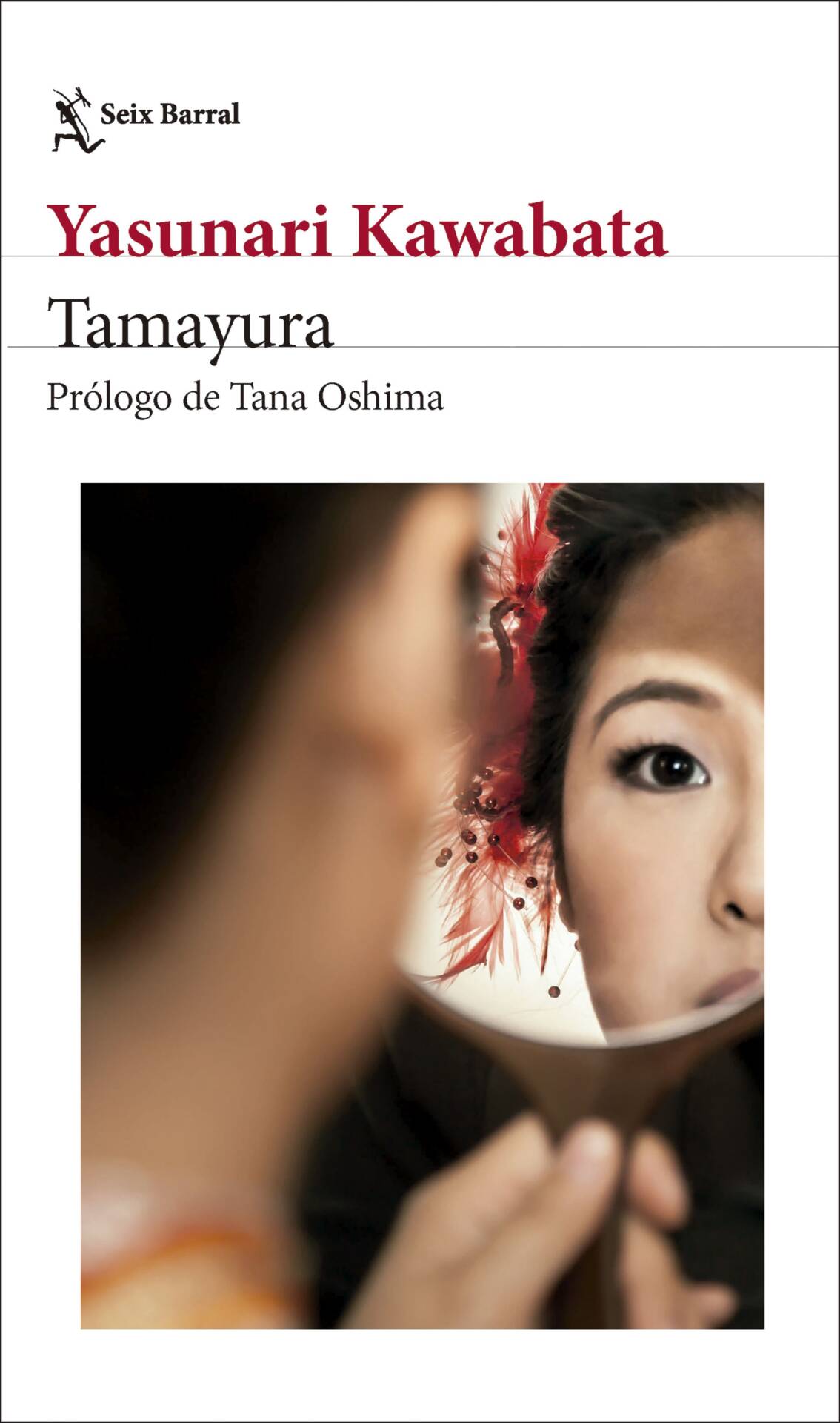 Tamayura : Prólogo de Tana Oshima