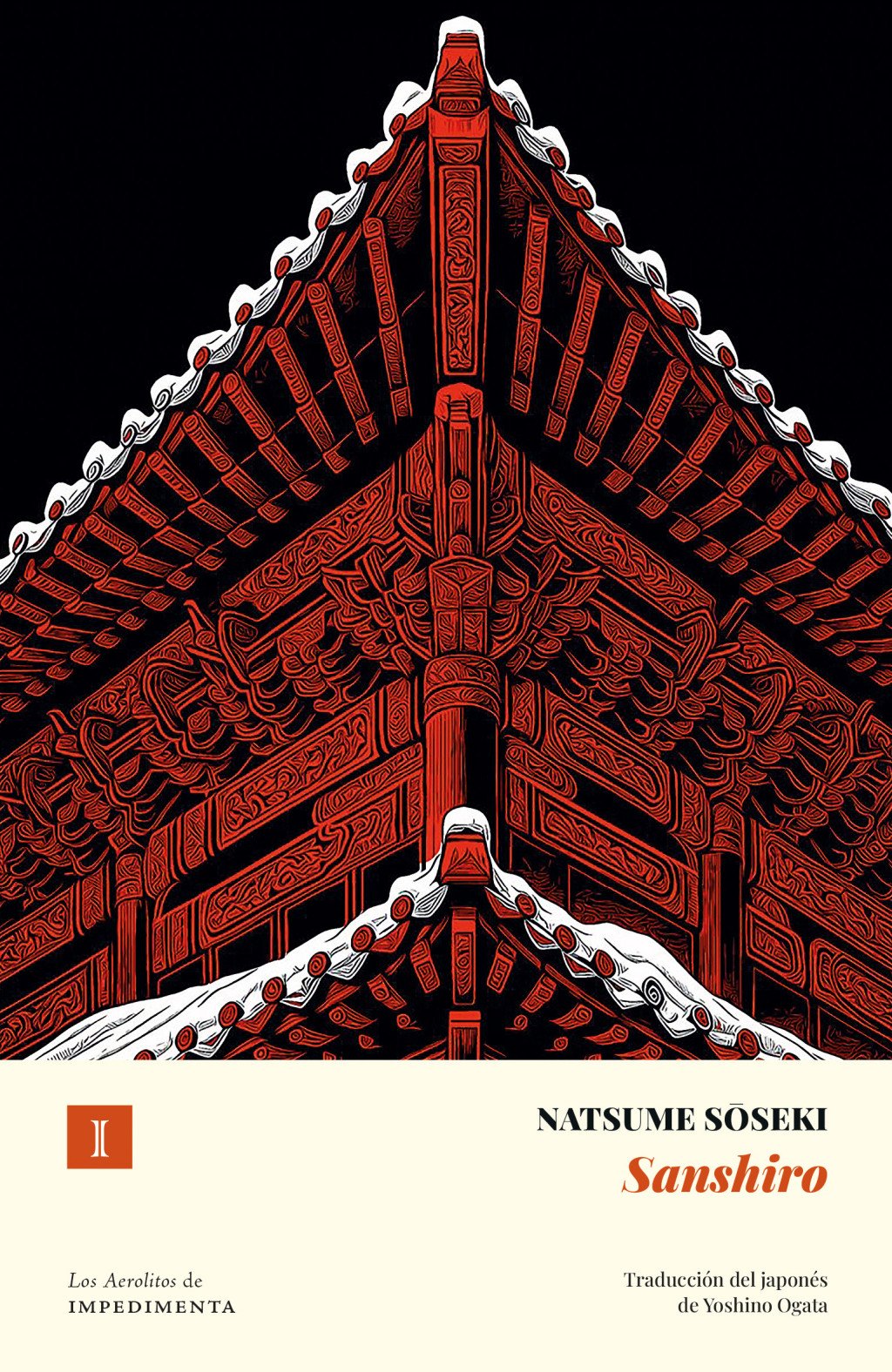 Sanshiro (N.Ed.) : NUEVA EDICIÓN