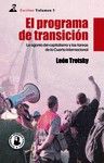 EL PROGRAMA DE TRANSICIÓN