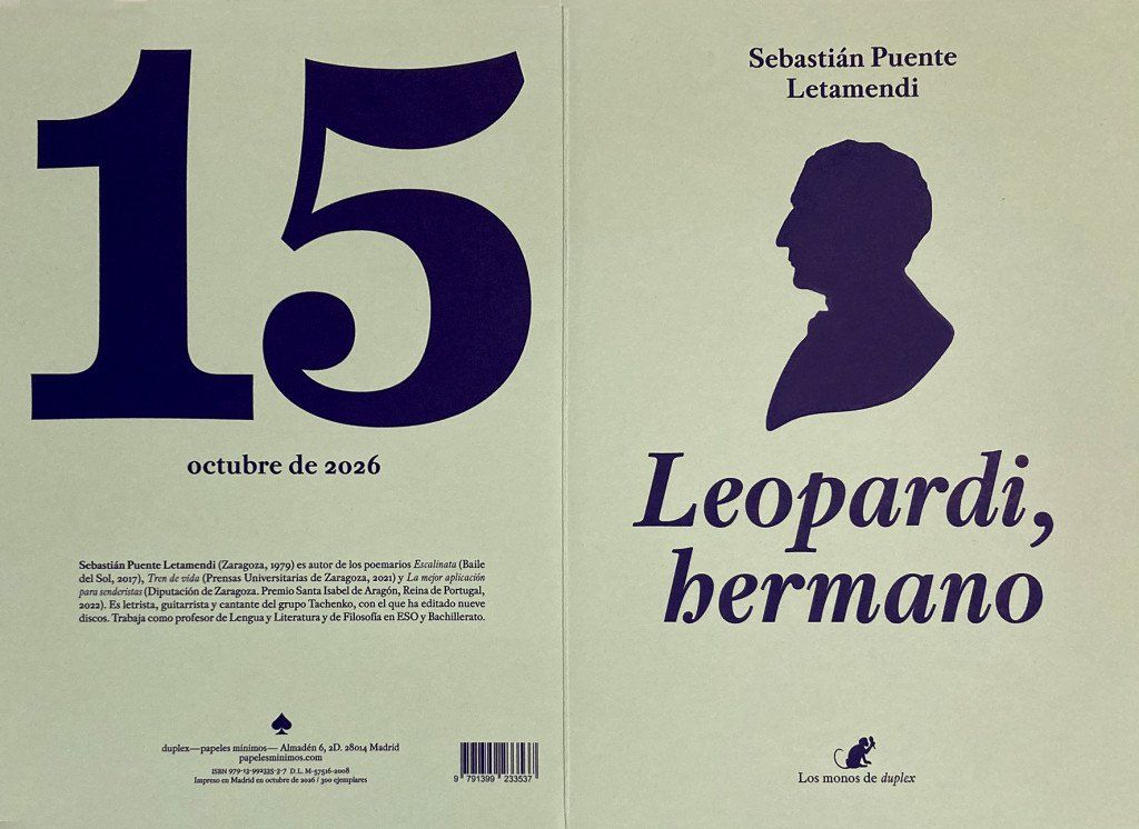Leopardi, hermano